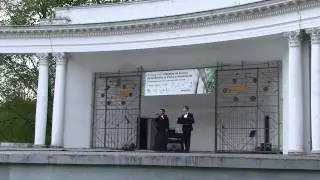 Koncert - Park Julianowski w  Łodzi  - Jakże  mam ci wytłumaczyć