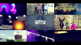 Приглашение на день матери