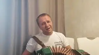 Эдуард Обухов  Ивушки 1