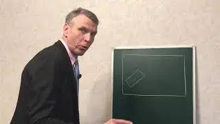 Прямоугольник с вырезом Как школьнику найти решение задачи ?