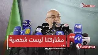 المترشح #حساني.." مشاركتنا في الانتخابات لم تكن مشاركة شخصية ولم تكن في إطار تحالفات أو صفقات "
