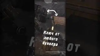Открывашка для любого бункера! | Helldivers 2 