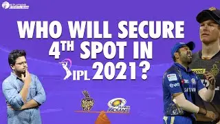 How KKR can qualify to playoffs in IPL2021 l StumpsandBails