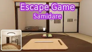 Escape Game Samidare Walkthrough (Leev) | 脱出ゲーム Samidare