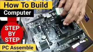 How to assemble a PC || how to build a PC || PC build under 30000 || how a PC works