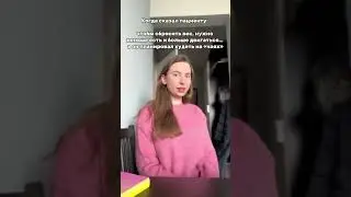 БЛОГ ОРДИНАТОРА и ВРАЧА ПРЕВЕНТИВНОЙ МЕДИЦИНЫ🍃 #медицина #превентивнаямедицина #ординатура