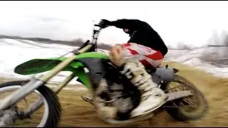 KX250F