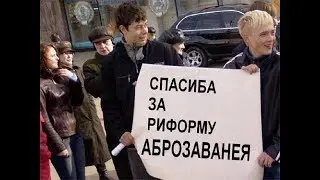 МОЛДОВА - скоро ТАК будет во ВСЕХ школах!!!