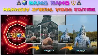 Mahadev Status Video Editing in Alight Motion| Mahadev Special Video Editing | Alight Motion Editing