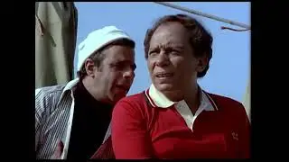 عادل امام شغال جرسون علي مركب في البحر شوفوا لما دخل شاف الصاروخ نايم عمل فيها ايه