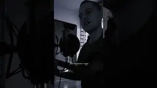 Не виноваты планеты #guitarcover