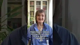Как зарабатывать помогая людям учиться | Ольга  Фомина