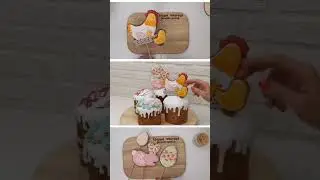 Пасхальные топперы🍥В последние несколько лет этот вид украшения куличей становится более популярным!