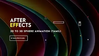 After Effects 3D Sphere (CC Sphere)Animation Effect Tutorial in Tamil
