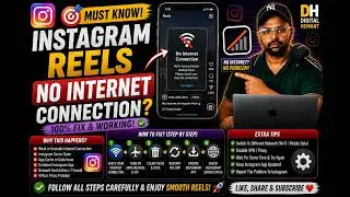 🎯 Must Know | Instagram Reels No Internet Connection | Digital Hemant