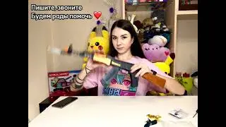 Обзор на детский автомат