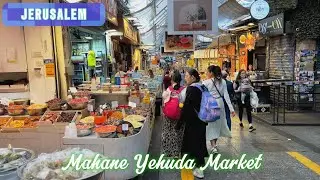 Mahane Yehuda Market in Jerusalem Israel 2025