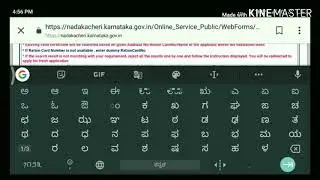 Income and caste certificate apply online Karnataka