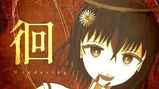 徊 - Rozerik feat. 可不