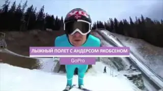 16 ПОТРЯСАЮЩИХ ВИДЕО СНЯТЫХ НА GoPro