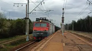 ВЛ10У-567 проезжает о.п Донино