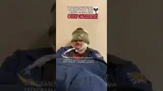 видео пилотом сбитого российского самолёта