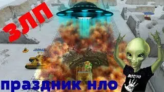 КОНТЕЙНЕР в МЕТЕОРИТЕ! / ЗЛП на x10 ГОЛДАХ - ТАНКМАГЕДДОН в ТАНКИ ОНЛАЙН