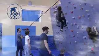 "Скалолазание" - учебное объединение