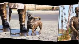 Ром господар