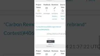 design progress through clients feedback