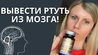 S-ацетил-L-Глутатион