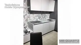 Кварцевый камень Technistone Noble Olympos Mist