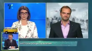Остри критики од Берлин и Лондон за Грујокио и ВМРО
