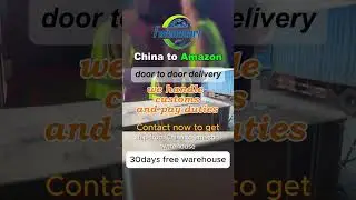 shipping from China to Amazon