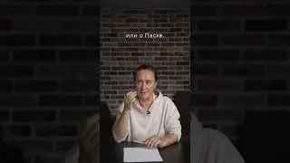 закрыть тему  