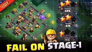 This BH10 Base Defends ALL Armies in Stage-1 Itself 😲  Best BH10 Trophy Push Base Link