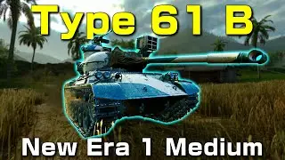 Type 61 B Showcase || WoT Console