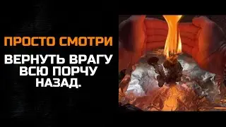 Вернуть всю порчу назад - ПРОСТО СМОТРИ- Чистка онлайн вернуть порчу