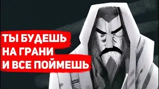 МЫ СОЗДАЁМ ОБРАЗ А ВНУТРИ НЕСЧАСТНЫ