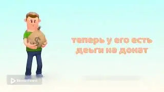 знакомьтесь это саня