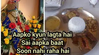 Aaj guruwar prayer Baba Ka samne  kuch baat aap ke saath share karna hai #saishraddhasaburi #saibaba