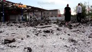 Макеевка, пос  Ханженково после страшного обстрела на автостанции 12.09.2014