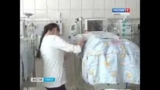 В Томске якутянка Нарыйа Платонова родила четверняшек
