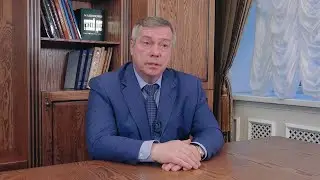 Василий Голубев: «Снятие ограничений начинается с 15 мая»