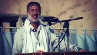Кудак.Шайх пурдилро гирёнд
