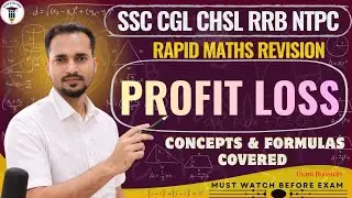 Profit & Loss Rapid Revision | All Formulas & Short Tricks | SSC CGL & RRB NTPC 2025 | Exam Boosters