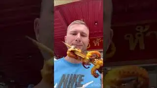 Пробуем осьминога гриль на Пхукете 🐙