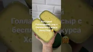 Регистрация: 