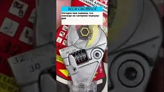 Никогда не смотрела порнуху 
