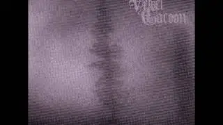Velvet Cacoon - 1